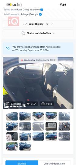 نيسان سنترا